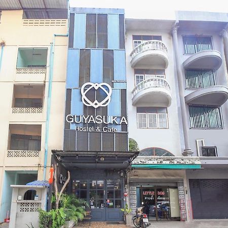 曼谷 Oyo421古亚斯卡青年旅馆及咖啡馆酒店 外观 照片