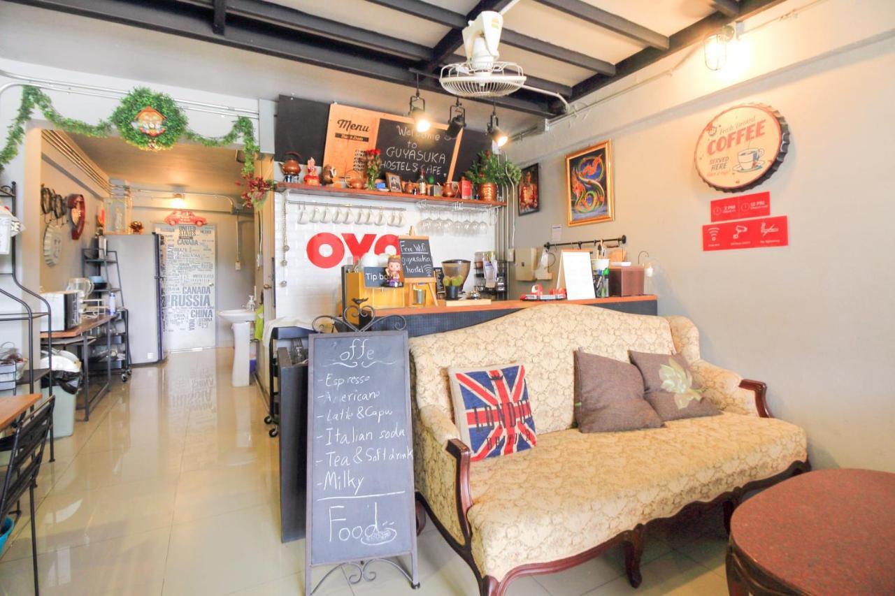 曼谷 Oyo421古亚斯卡青年旅馆及咖啡馆酒店 外观 照片